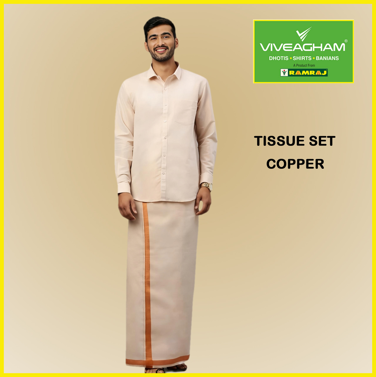COPPER SET