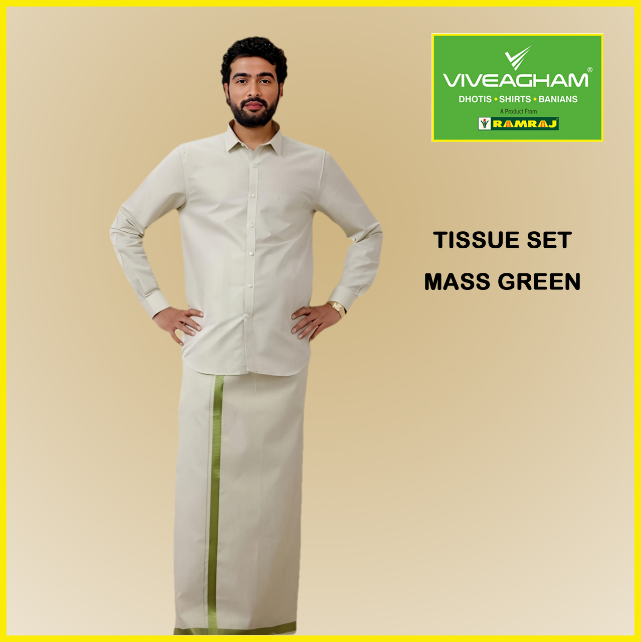 MASS GREEN