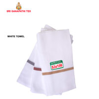 GANAPATHI TEX WHITE TOWEL(53*106)