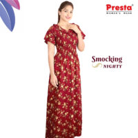PRESTA NIGHTY (SMOCKING MODEL)